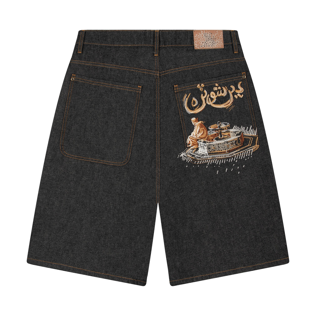 "aziza" black raw Jorts 01