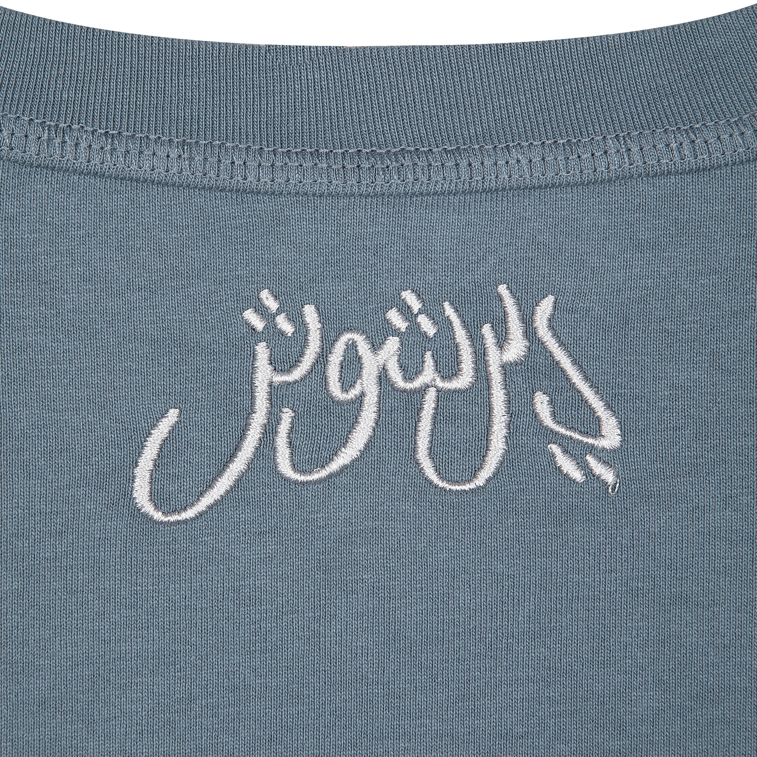 OFFCODE ARCHIVE USA Men's Yasmin V4 T-Shirt Blue